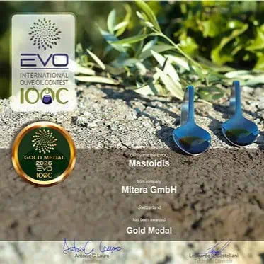 MASTOIDIS 500ml Olivenöl
